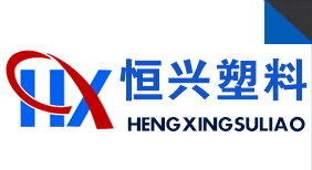 PVC收缩膜,热收缩膜,PVC热收缩膜,收缩膜厂家-东光县恒兴塑料有限公司
